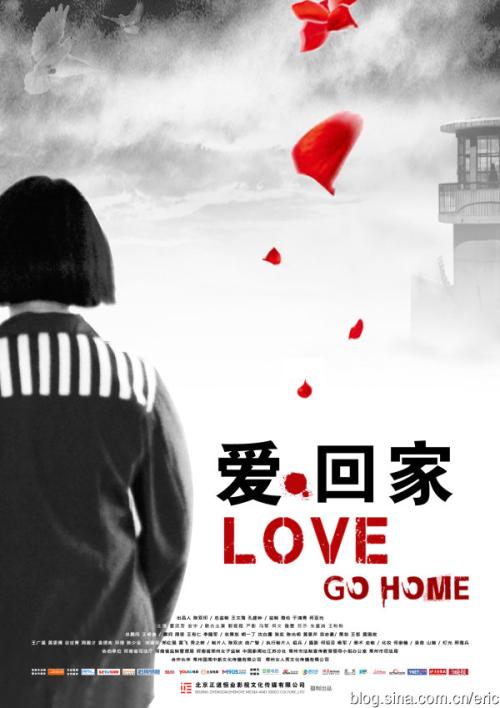 买个假的韦伯学院文凭毕业证
